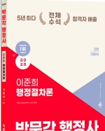 책1
