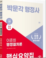 책1