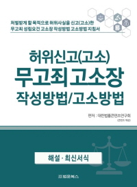 책1