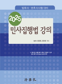 책1