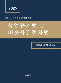 책1