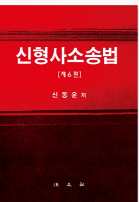 책1