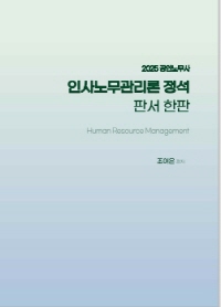 책1