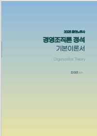 책1