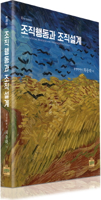 책1