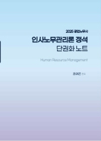 책1