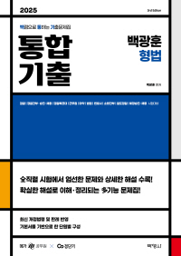 책1