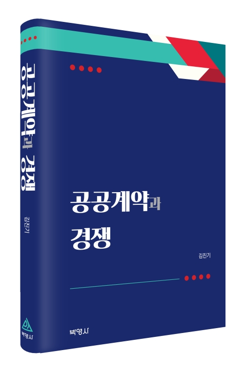책1
