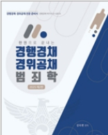 책1