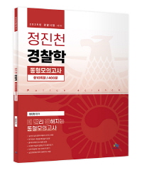 책1