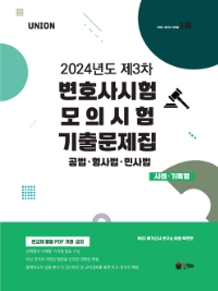 책1