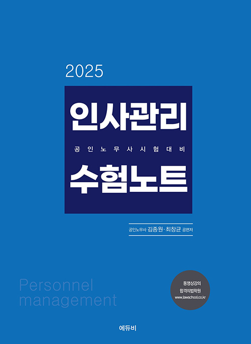 책1