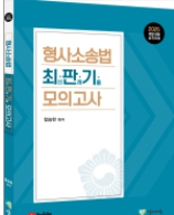 책1
