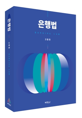책1