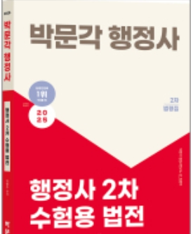 책1