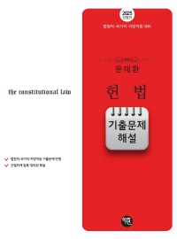 책1