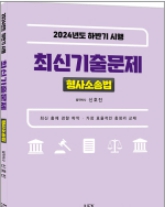 책1