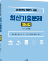 책1