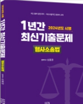 책1