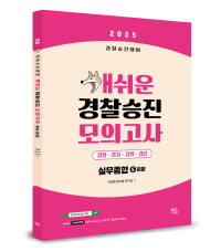 책1