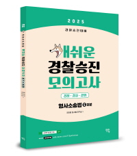 책1