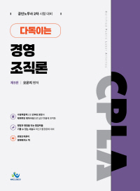 책1