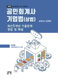 책1