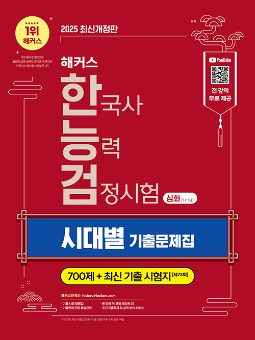 책1