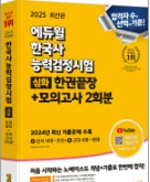 책1
