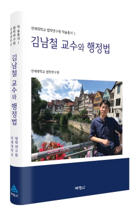 책1