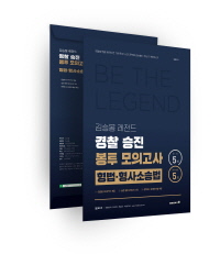 책1