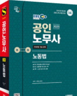 책1