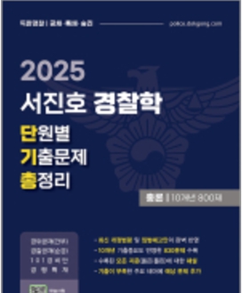 책1