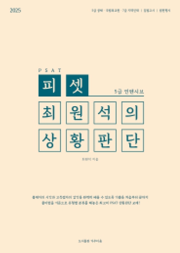 책1