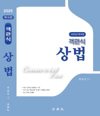 책1