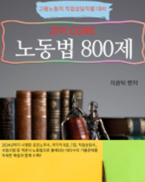 책1