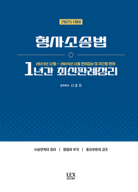 책1