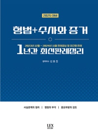 책1