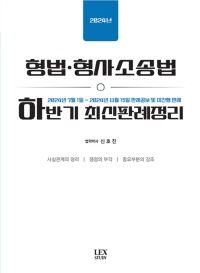 책1