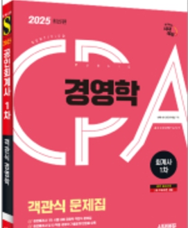 책1