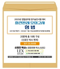 책1