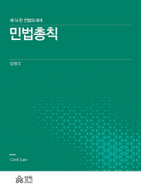 책1