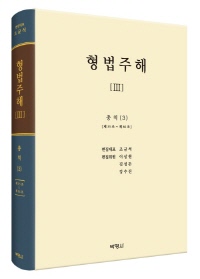 책1