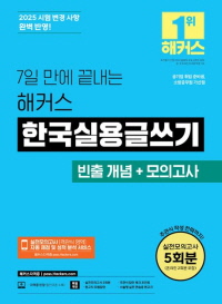 책1