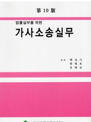 책1