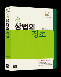 책1