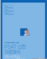 책1