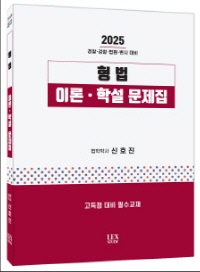 책1