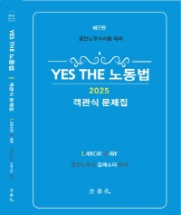 책1