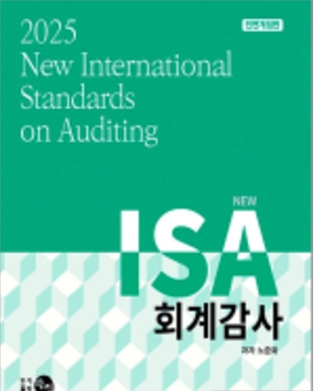 책1